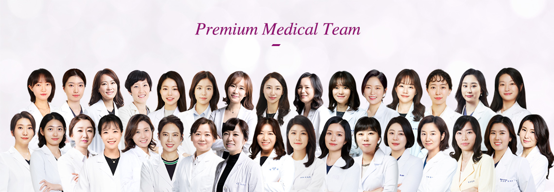 Premium Medical Team 의사